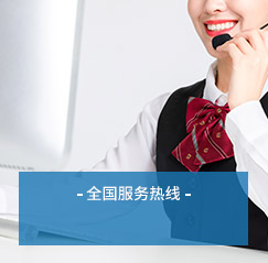 上隆自動(dòng)化零件軸承